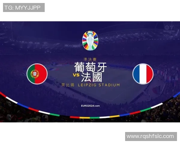 足球三大球星的传奇对决与历史地位分析