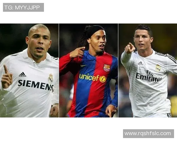 足球球星独特运球风格分析：从梅西到C罗如何凭技巧征服赛场