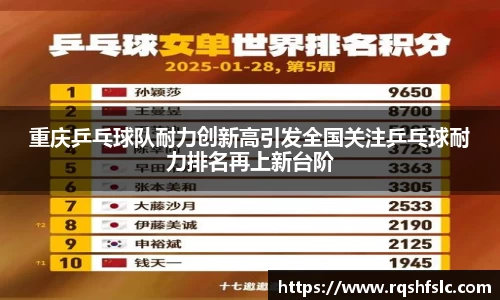 彩神vll首页