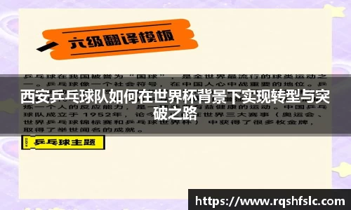 彩神vll官网