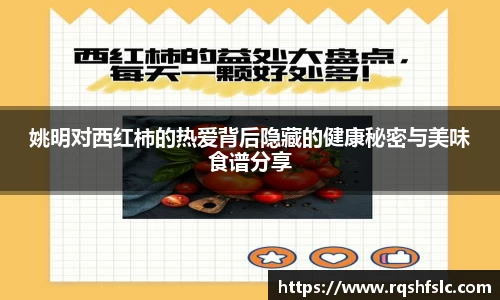 彩神vll首页