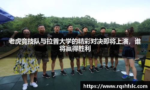 彩神vll