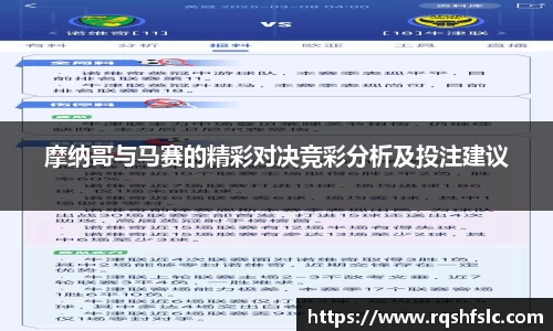 彩神vll官网