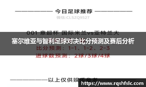 彩神vll官网