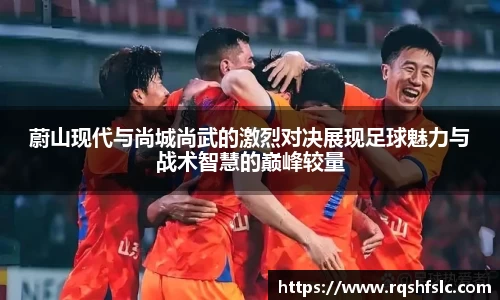 彩神vll官网