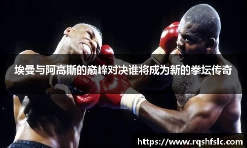 彩神vll官网