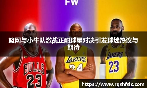 彩神vll