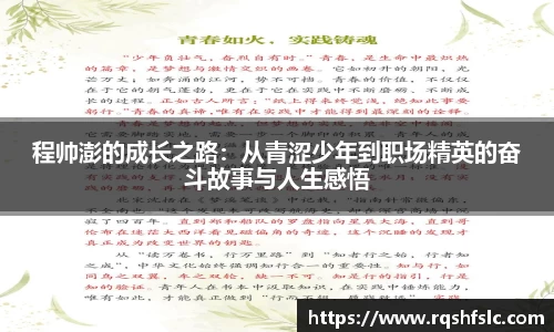 彩神vll首页